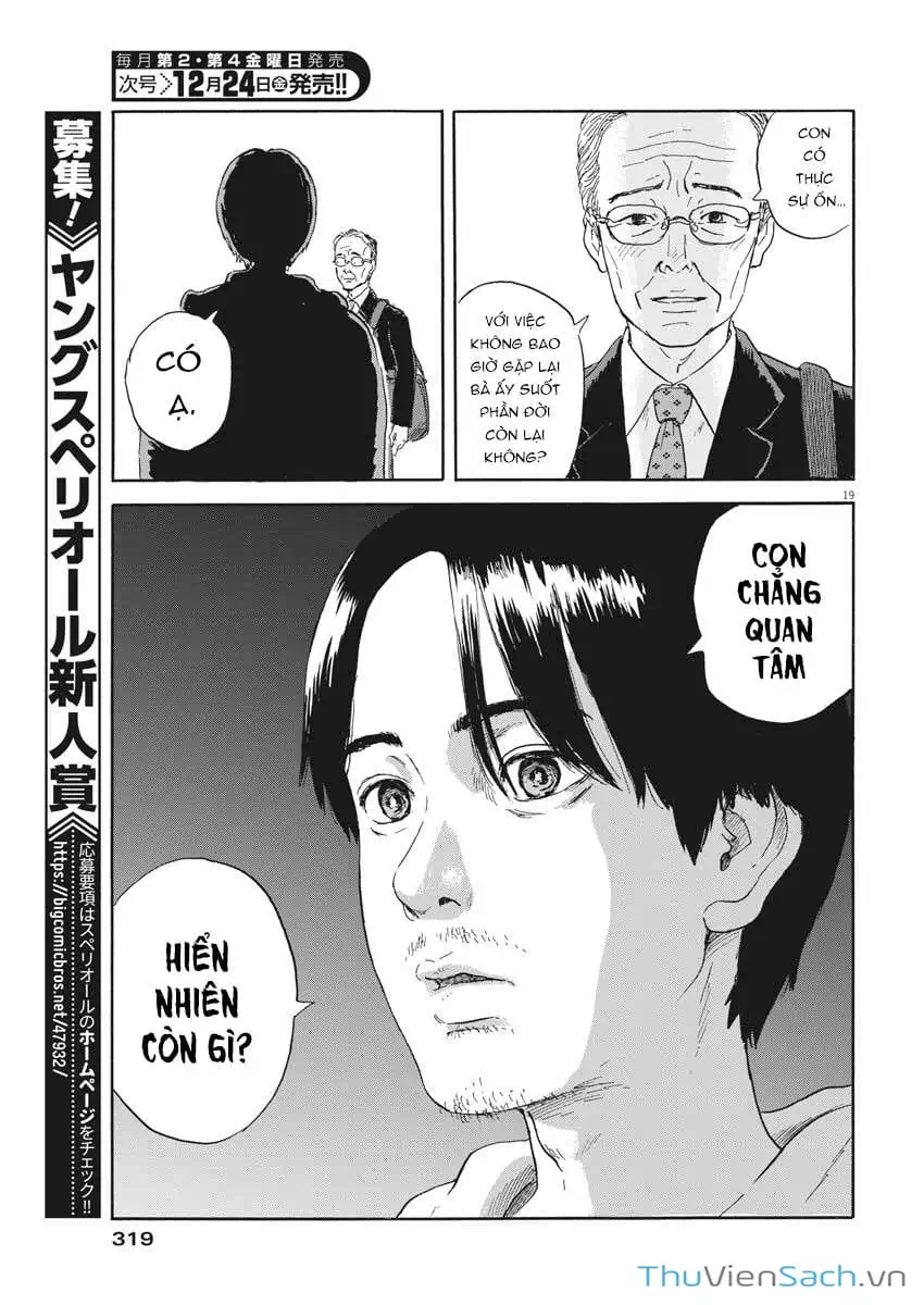 Truyện Tranh Vệt Máu Bên Đường - Chi No Wadachi trang 4