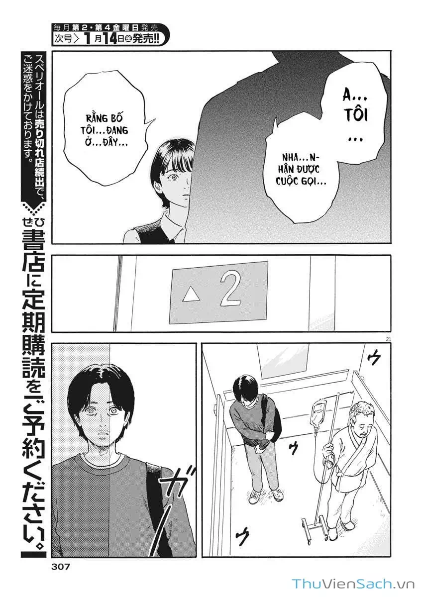 Truyện Tranh Vệt Máu Bên Đường - Chi No Wadachi trang 4