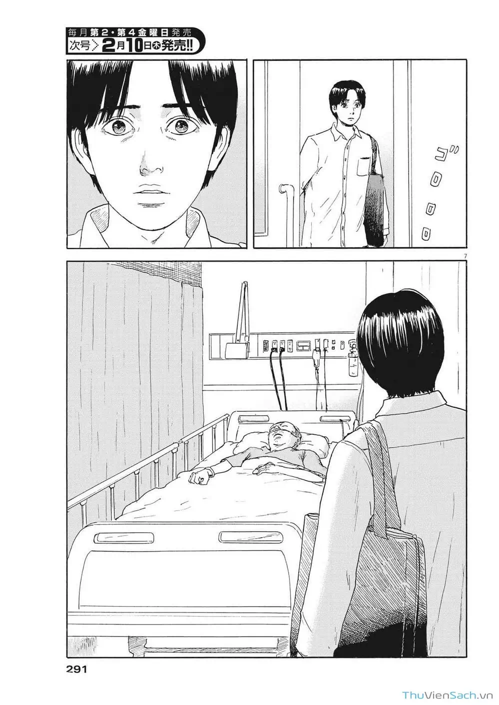 Truyện Tranh Vệt Máu Bên Đường - Chi No Wadachi trang 4