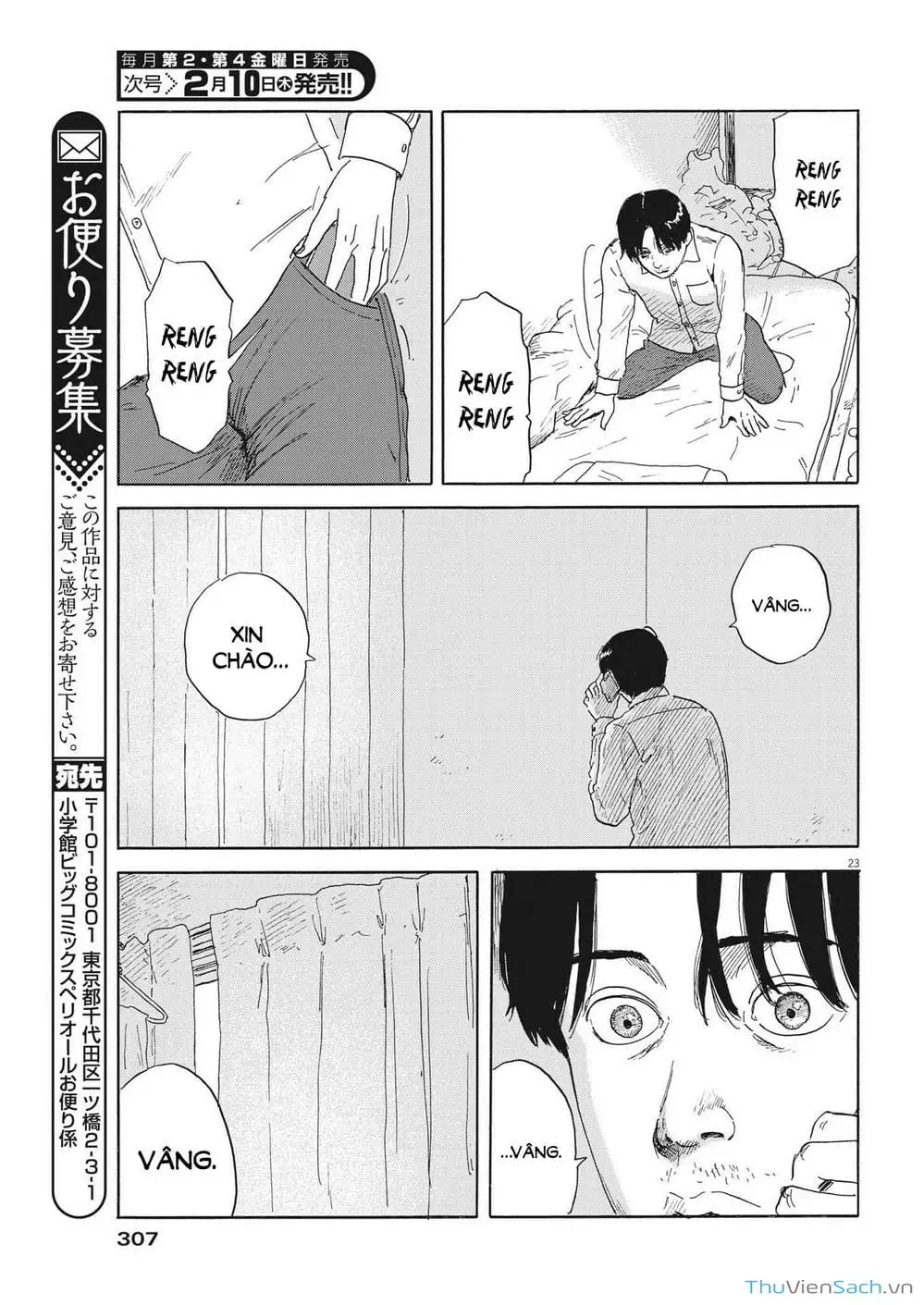 Truyện Tranh Vệt Máu Bên Đường - Chi No Wadachi trang 4