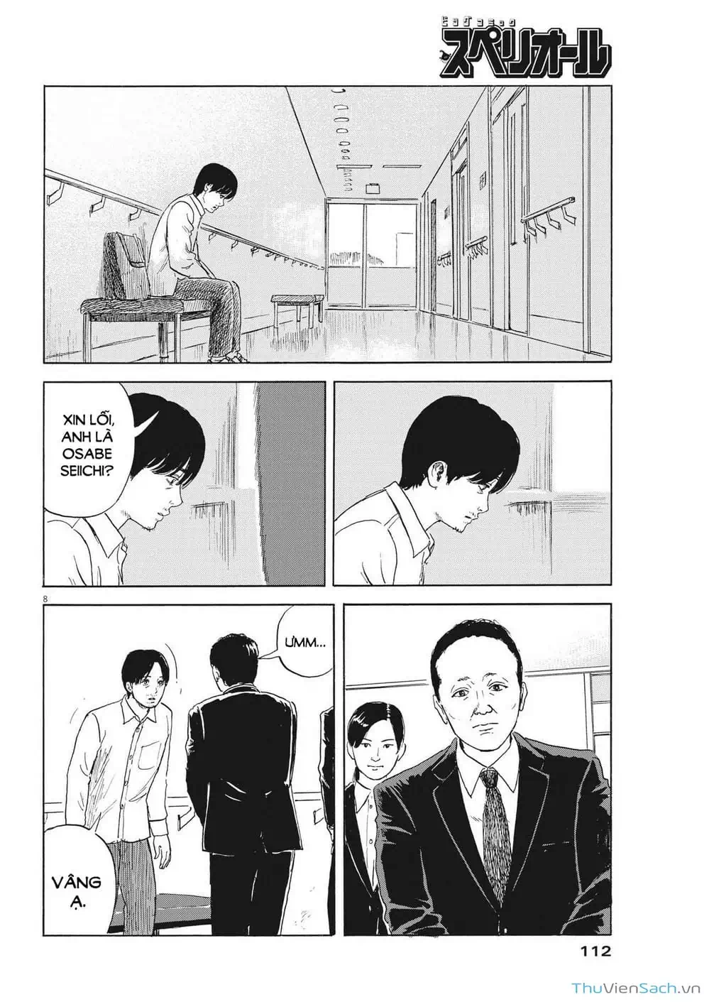 Truyện Tranh Vệt Máu Bên Đường - Chi No Wadachi trang 4