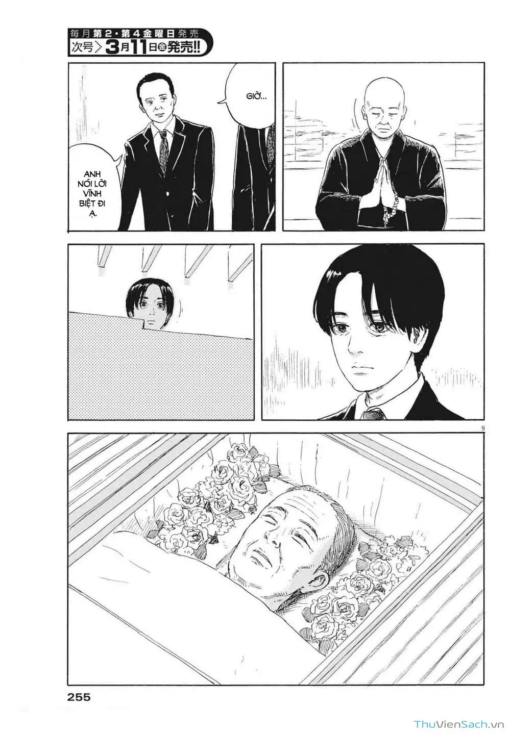 Truyện Tranh Vệt Máu Bên Đường - Chi No Wadachi trang 4