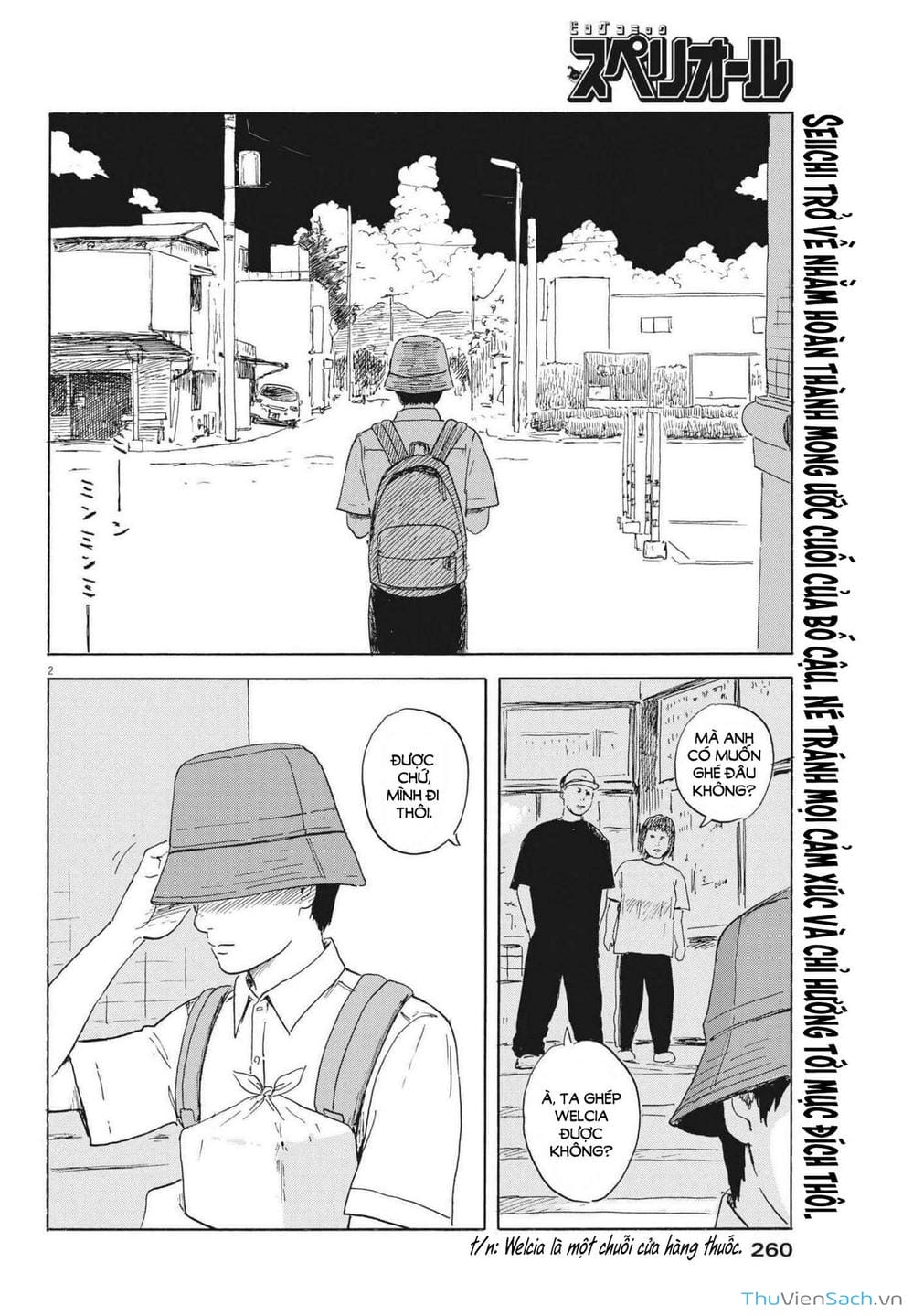 Truyện Tranh Vệt Máu Bên Đường - Chi No Wadachi trang 4