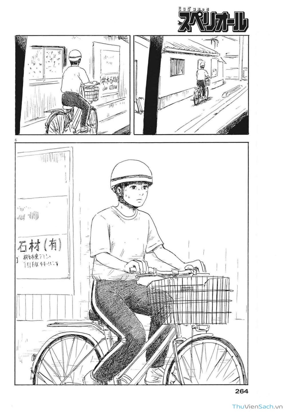 Truyện Tranh Vệt Máu Bên Đường - Chi No Wadachi trang 4
