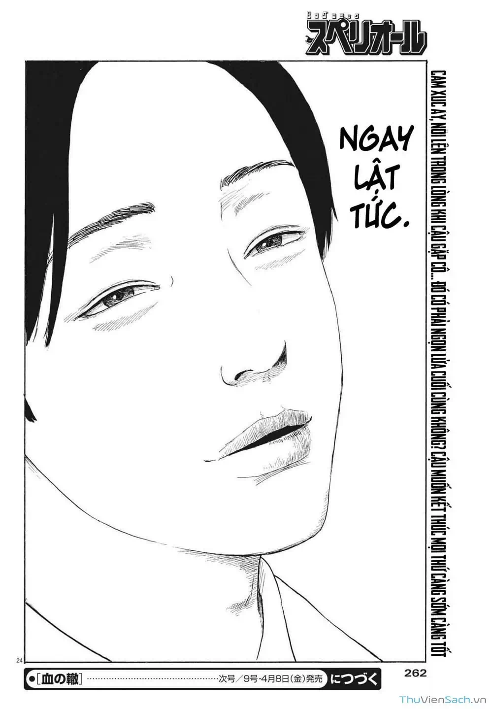 Truyện Tranh Vệt Máu Bên Đường - Chi No Wadachi trang 4