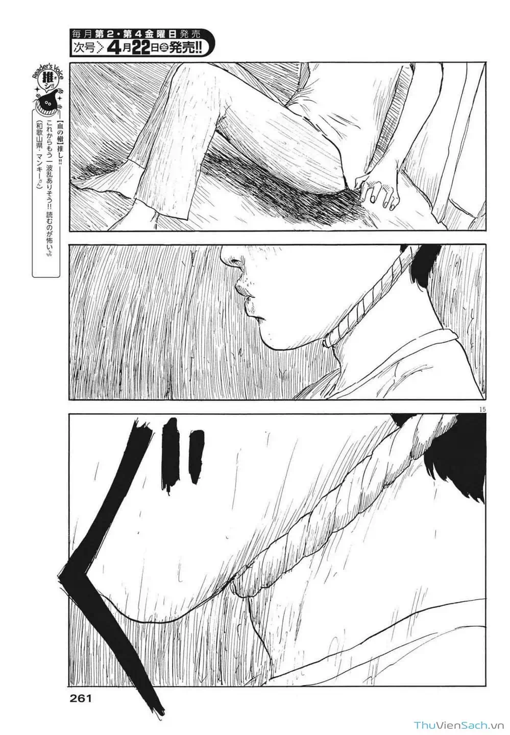 Truyện Tranh Vệt Máu Bên Đường - Chi No Wadachi trang 4