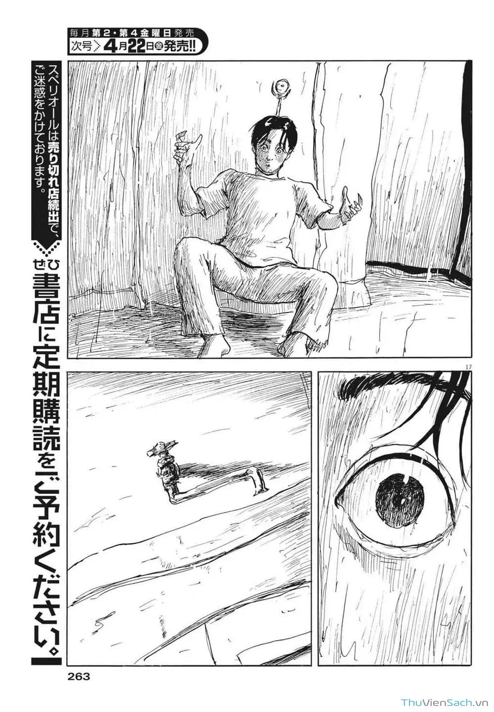 Truyện Tranh Vệt Máu Bên Đường - Chi No Wadachi trang 4