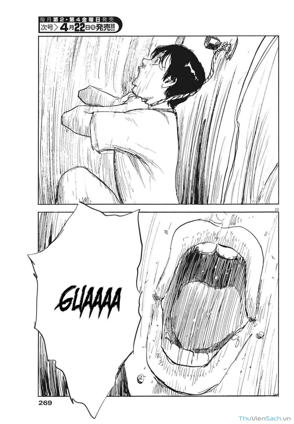 Truyện Tranh Vệt Máu Bên Đường - Chi No Wadachi trang 4