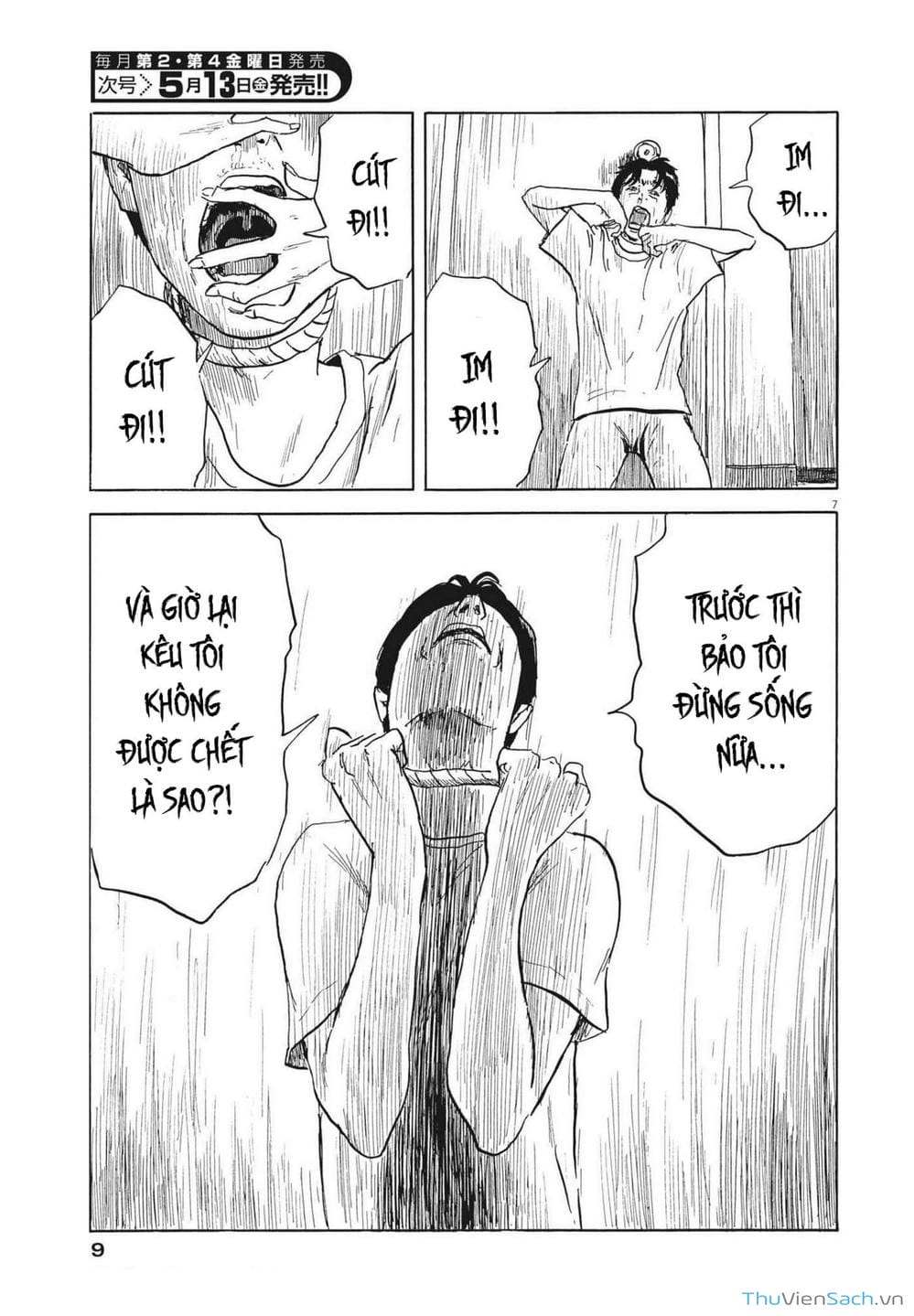 Truyện Tranh Vệt Máu Bên Đường - Chi No Wadachi trang 4