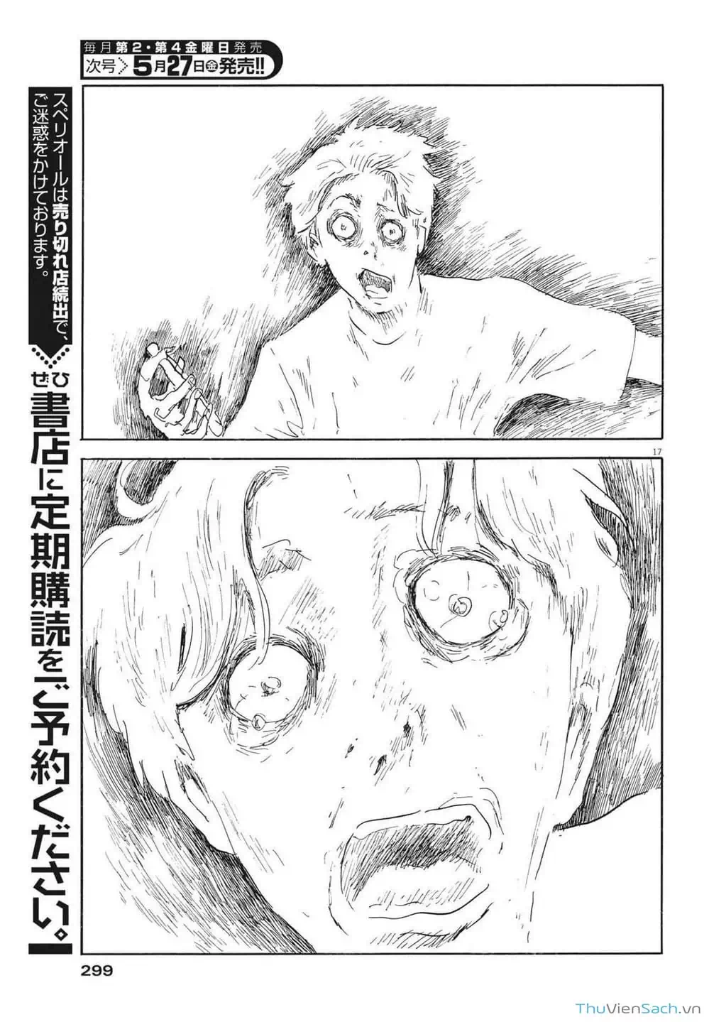 Truyện Tranh Vệt Máu Bên Đường - Chi No Wadachi trang 4