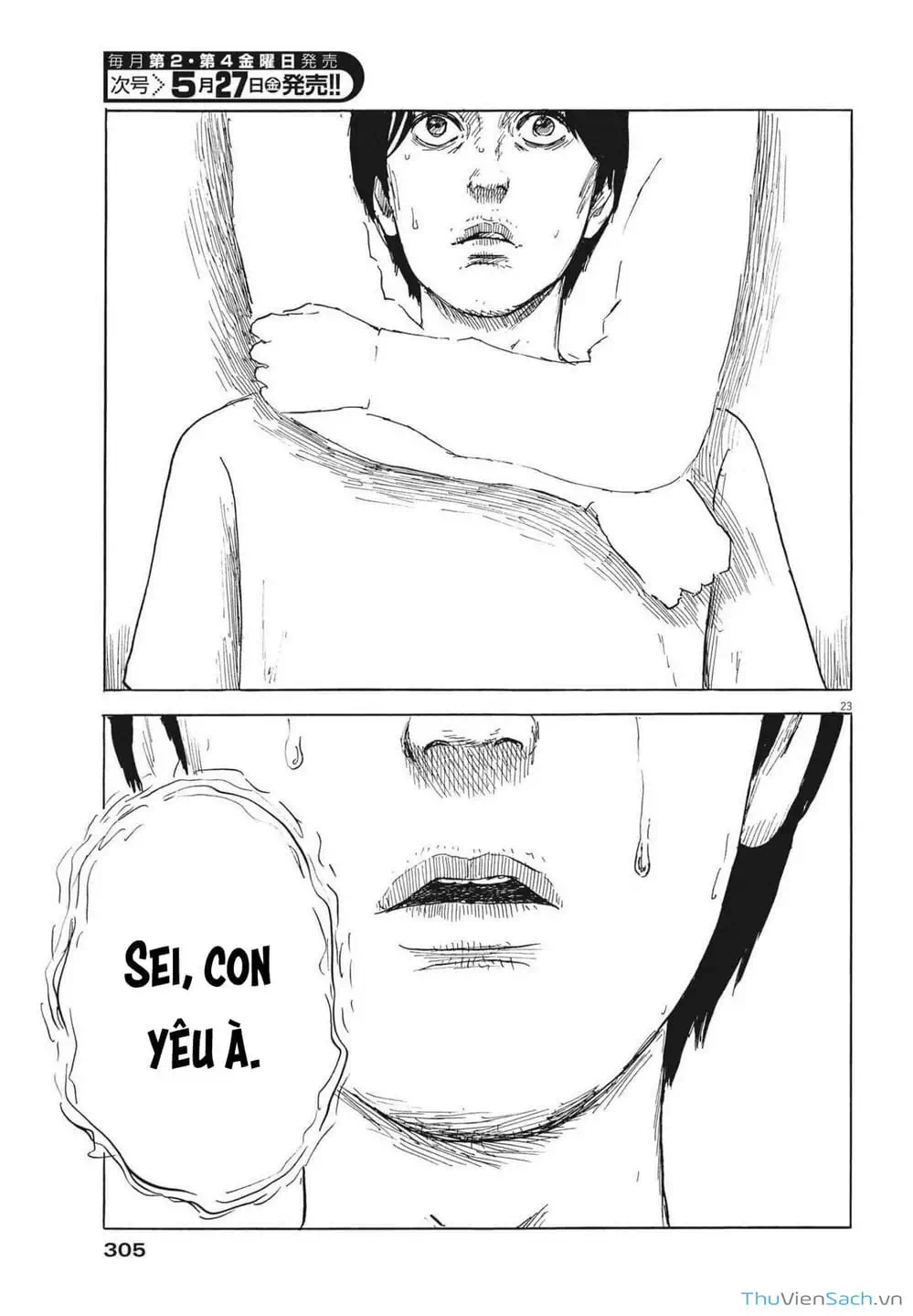 Truyện Tranh Vệt Máu Bên Đường - Chi No Wadachi trang 4