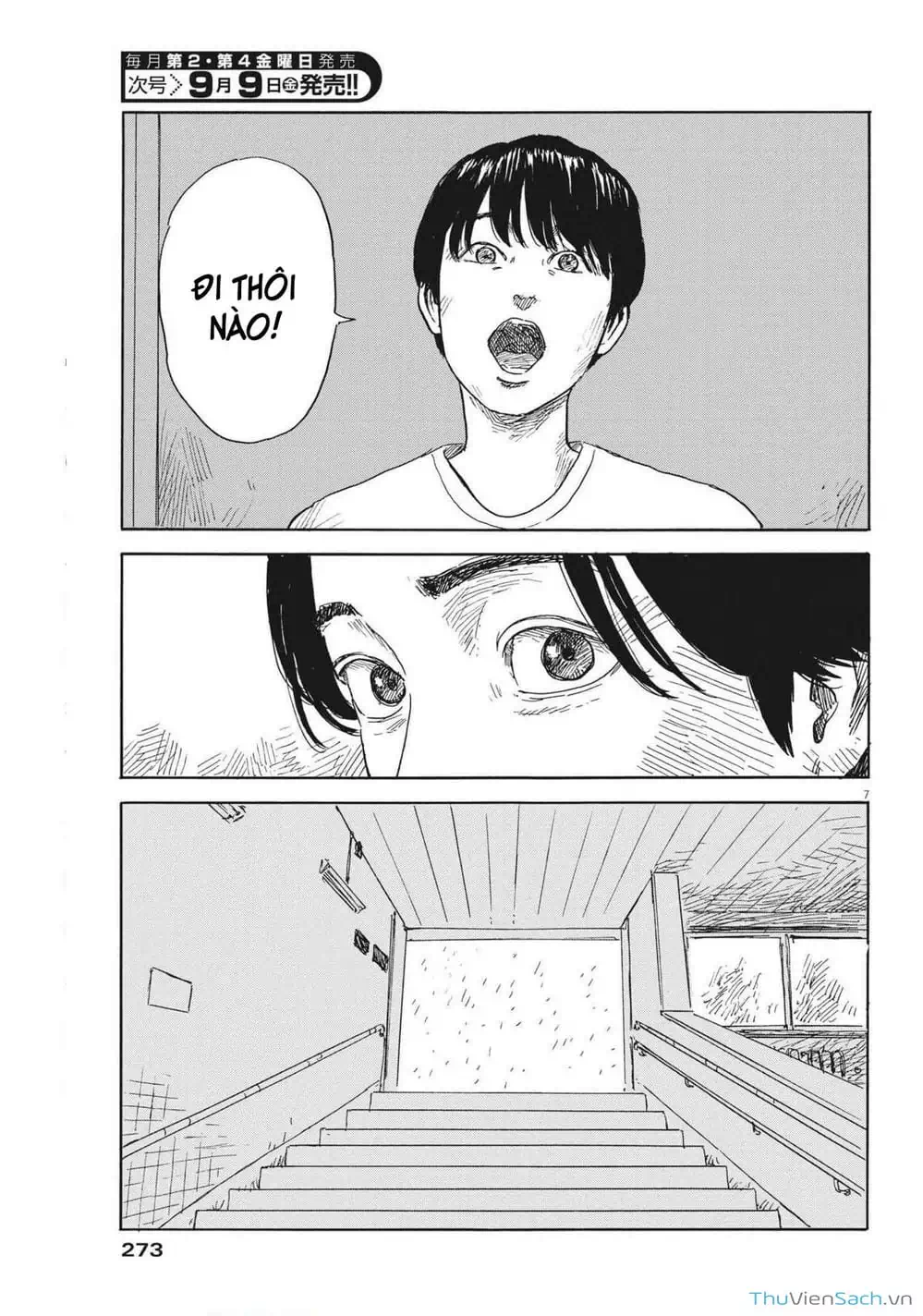 Truyện Tranh Vệt Máu Bên Đường - Chi No Wadachi trang 4
