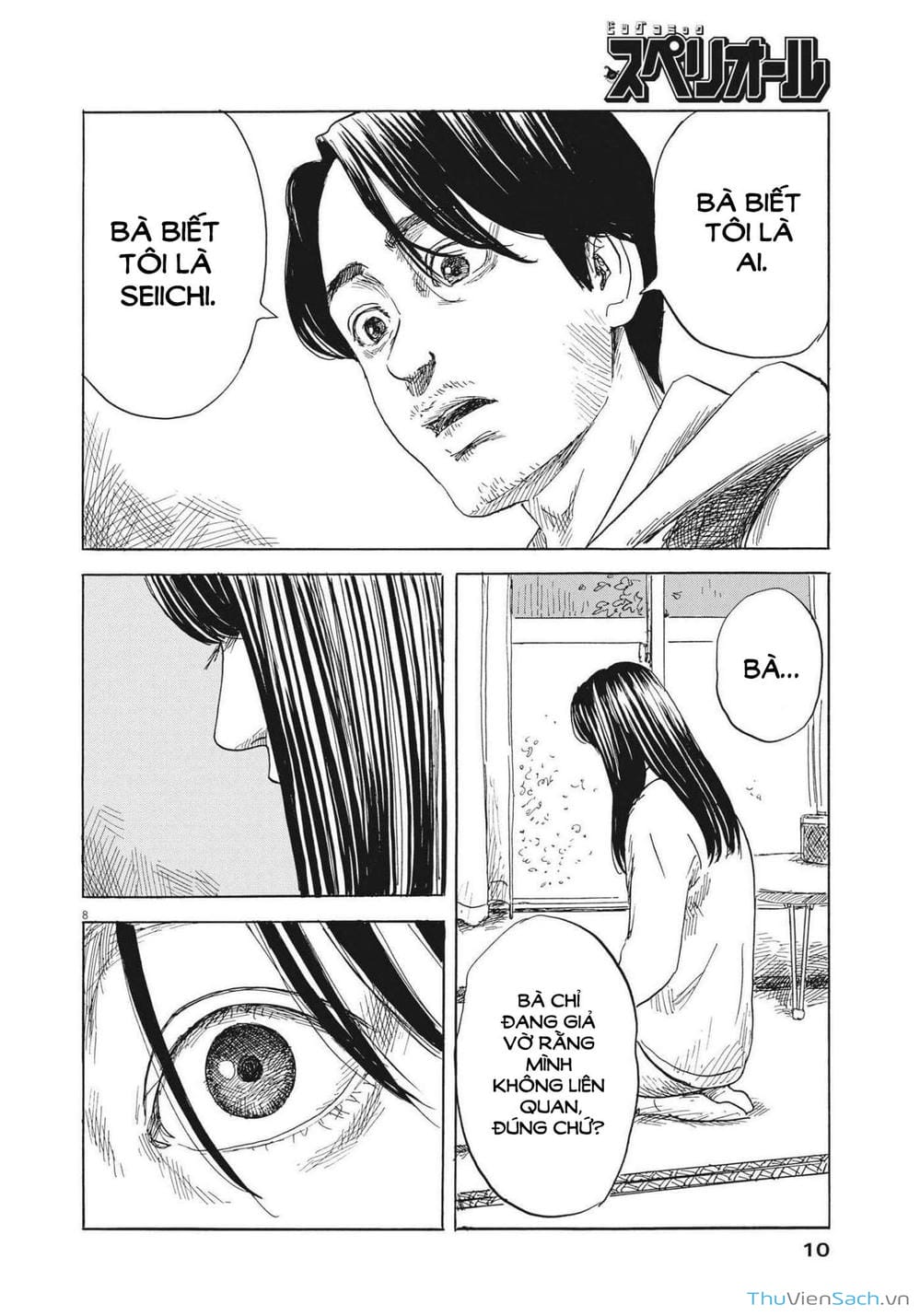 Truyện Tranh Vệt Máu Bên Đường - Chi No Wadachi trang 4