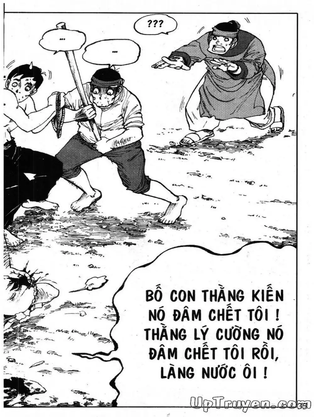 Truyện Tranh Truyện Tranh Chí Phèo trang 3