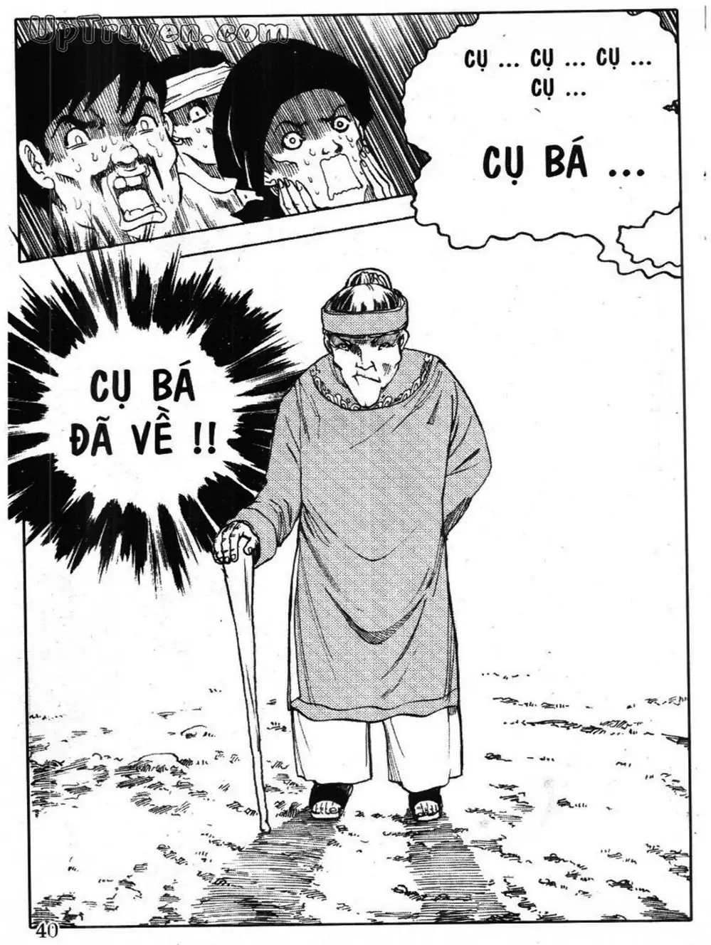 Truyện Tranh Truyện Tranh Chí Phèo trang 3