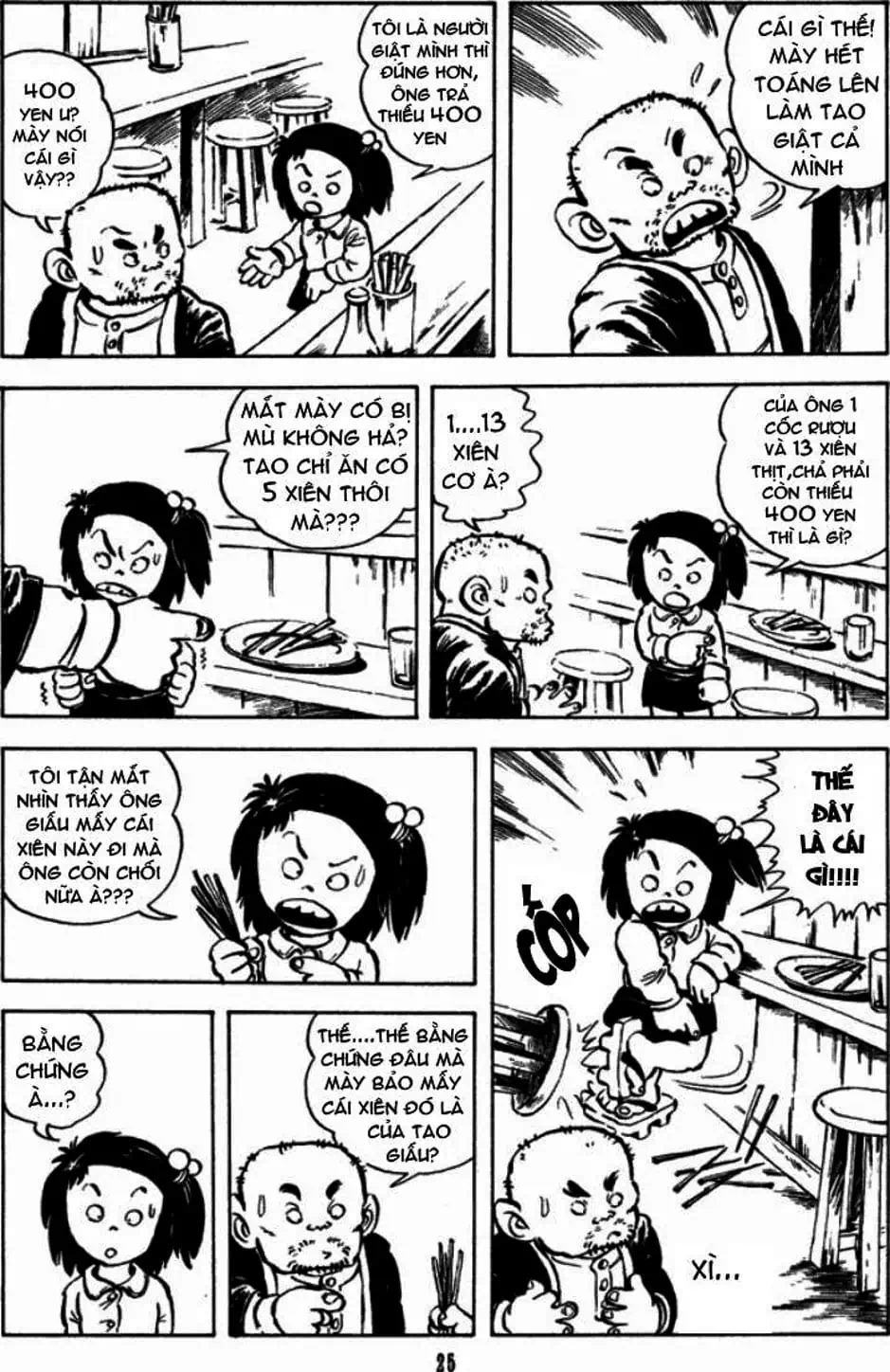 Truyện Tranh Chie - Cô Bé Hạt Tiêu trang 2