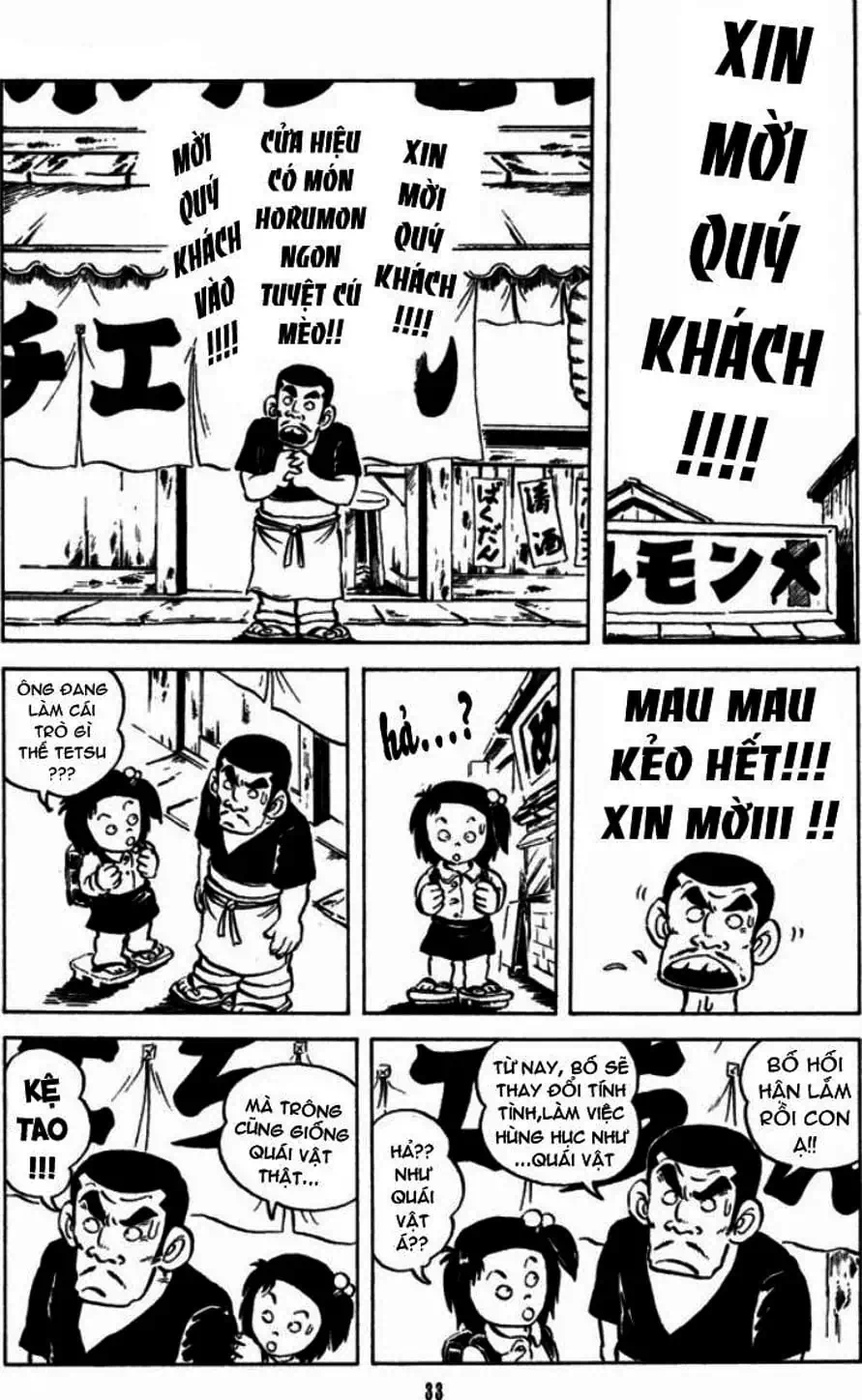 Truyện Tranh Chie - Cô Bé Hạt Tiêu trang 2