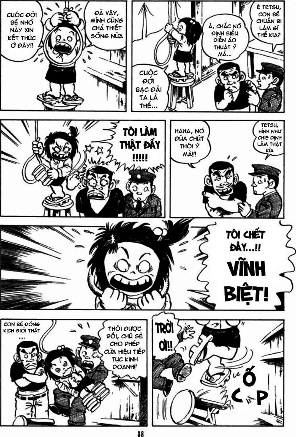 Truyện Tranh Chie - Cô Bé Hạt Tiêu trang 2