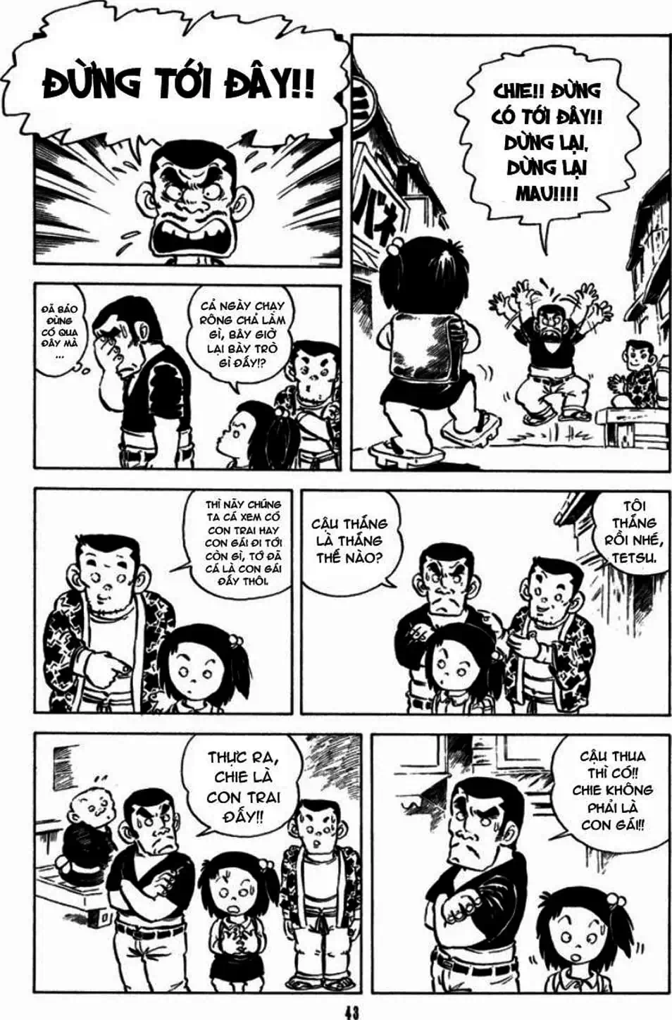 Truyện Tranh Chie - Cô Bé Hạt Tiêu trang 2