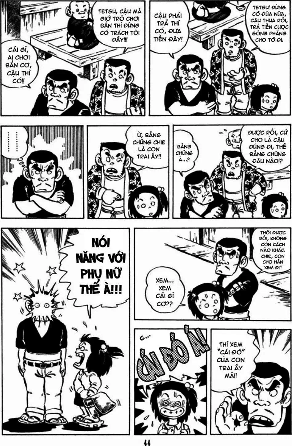 Truyện Tranh Chie - Cô Bé Hạt Tiêu trang 2