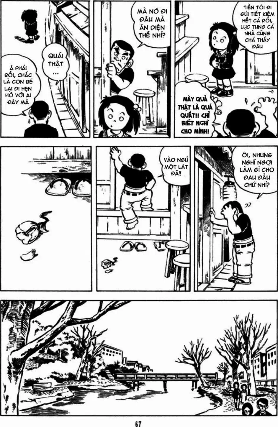 Truyện Tranh Chie - Cô Bé Hạt Tiêu trang 2