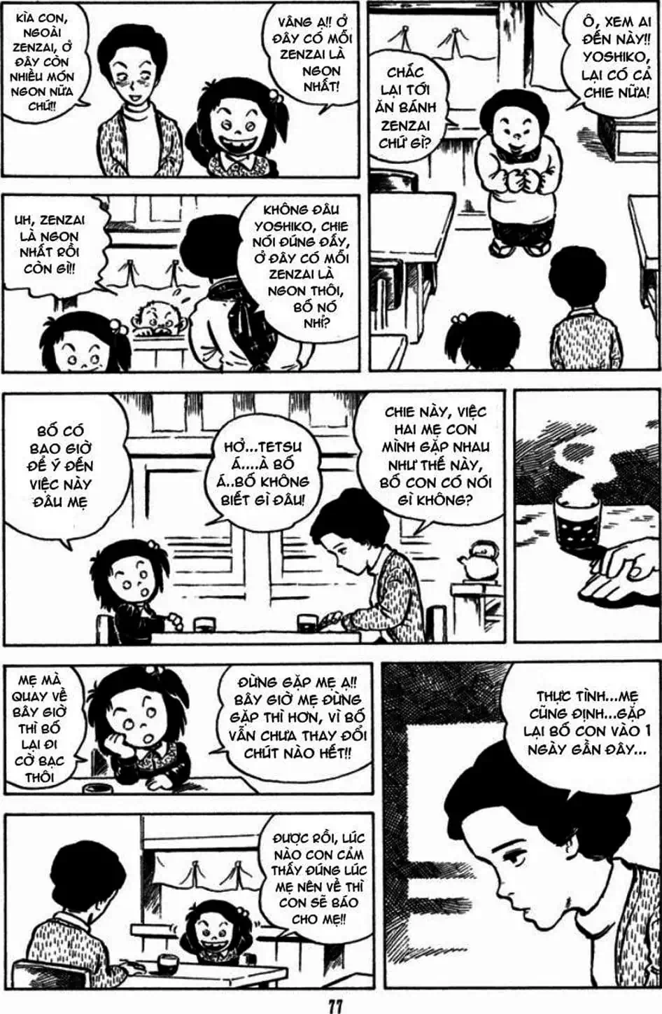 Truyện Tranh Chie - Cô Bé Hạt Tiêu trang 2