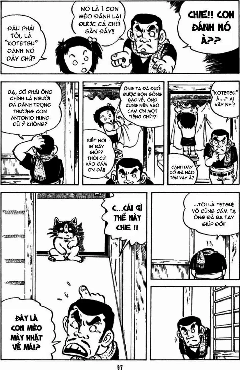 Truyện Tranh Chie - Cô Bé Hạt Tiêu trang 2