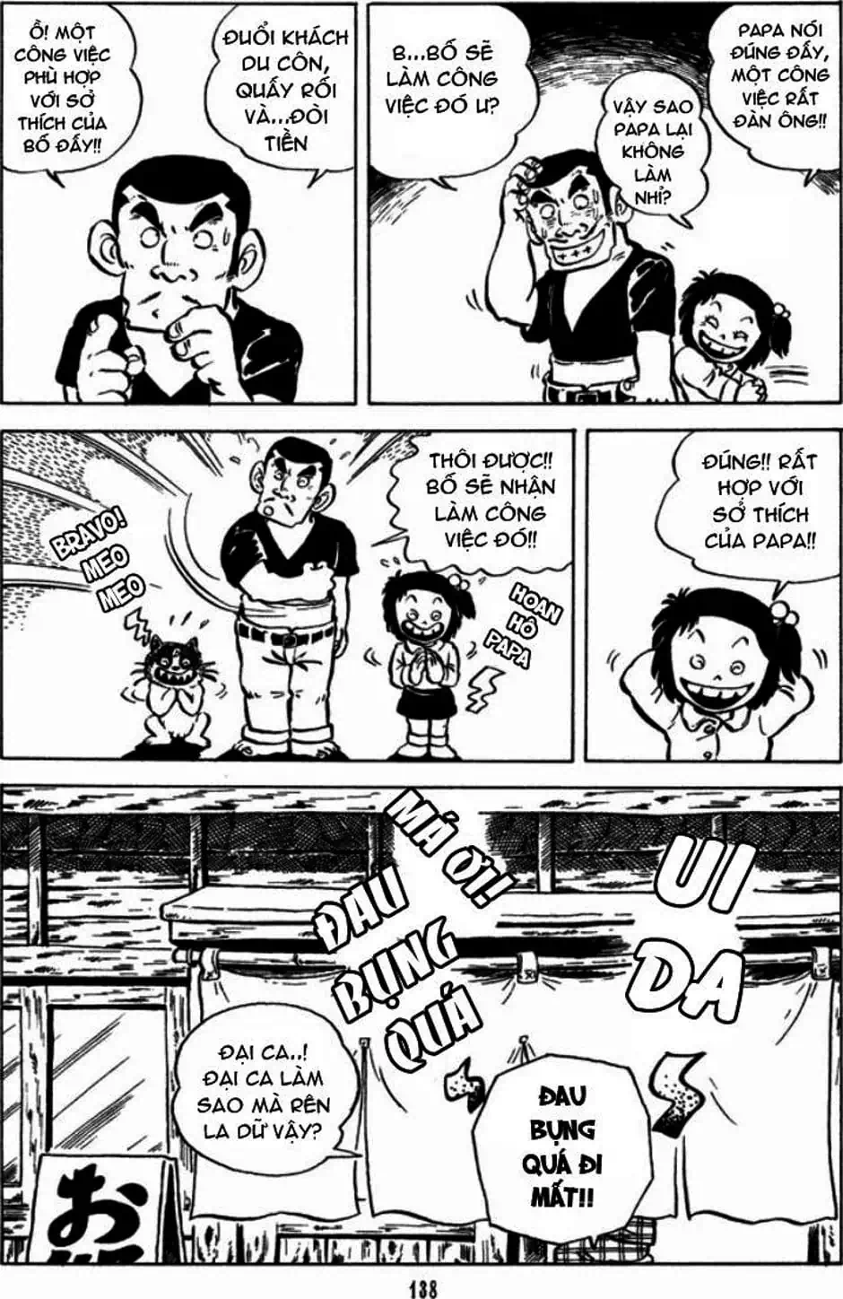 Truyện Tranh Chie - Cô Bé Hạt Tiêu trang 2