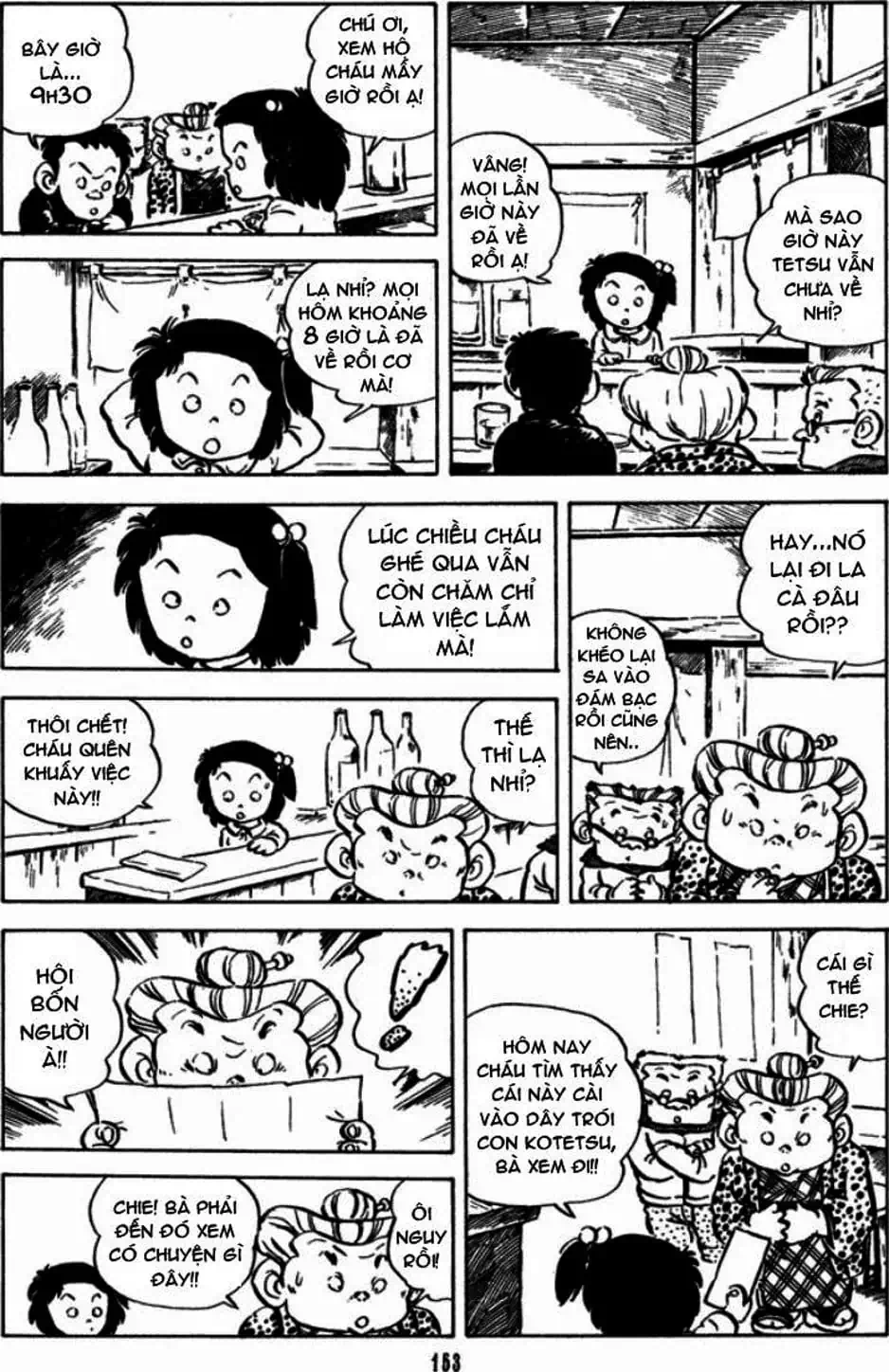 Truyện Tranh Chie - Cô Bé Hạt Tiêu trang 2