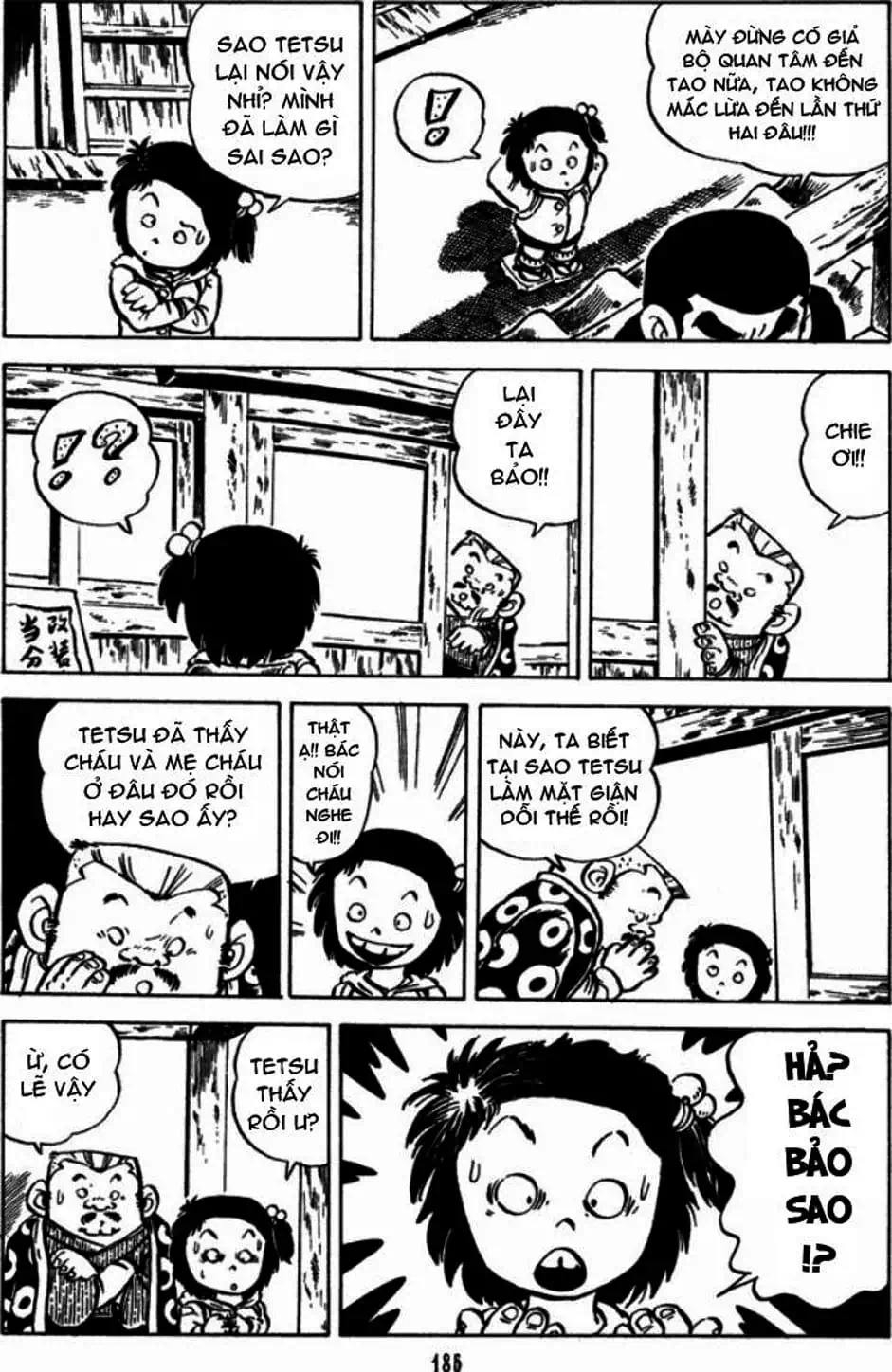 Truyện Tranh Chie - Cô Bé Hạt Tiêu trang 2