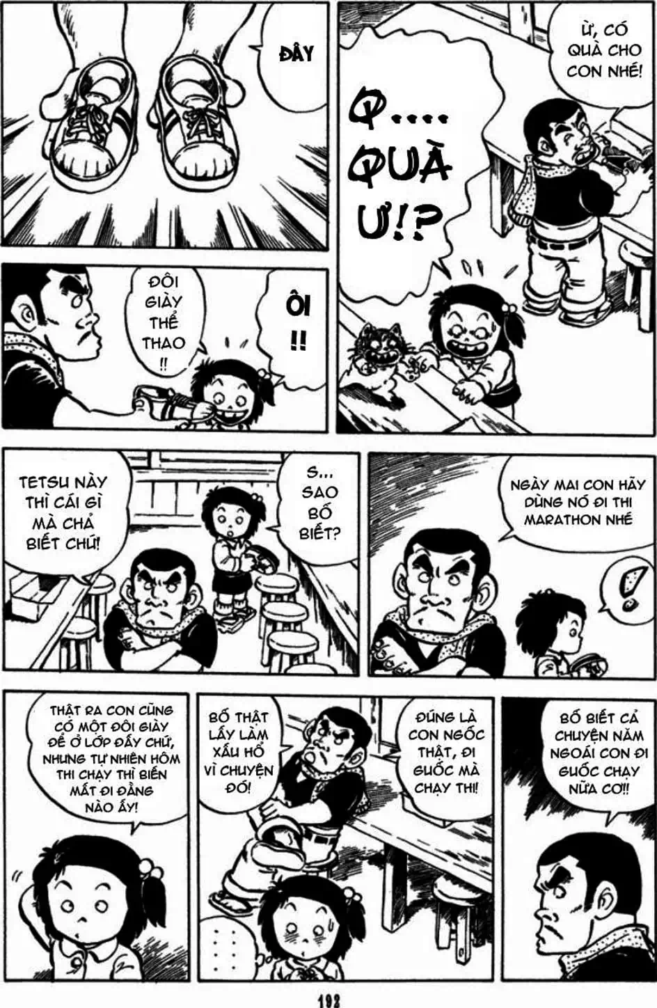 Truyện Tranh Chie - Cô Bé Hạt Tiêu trang 2