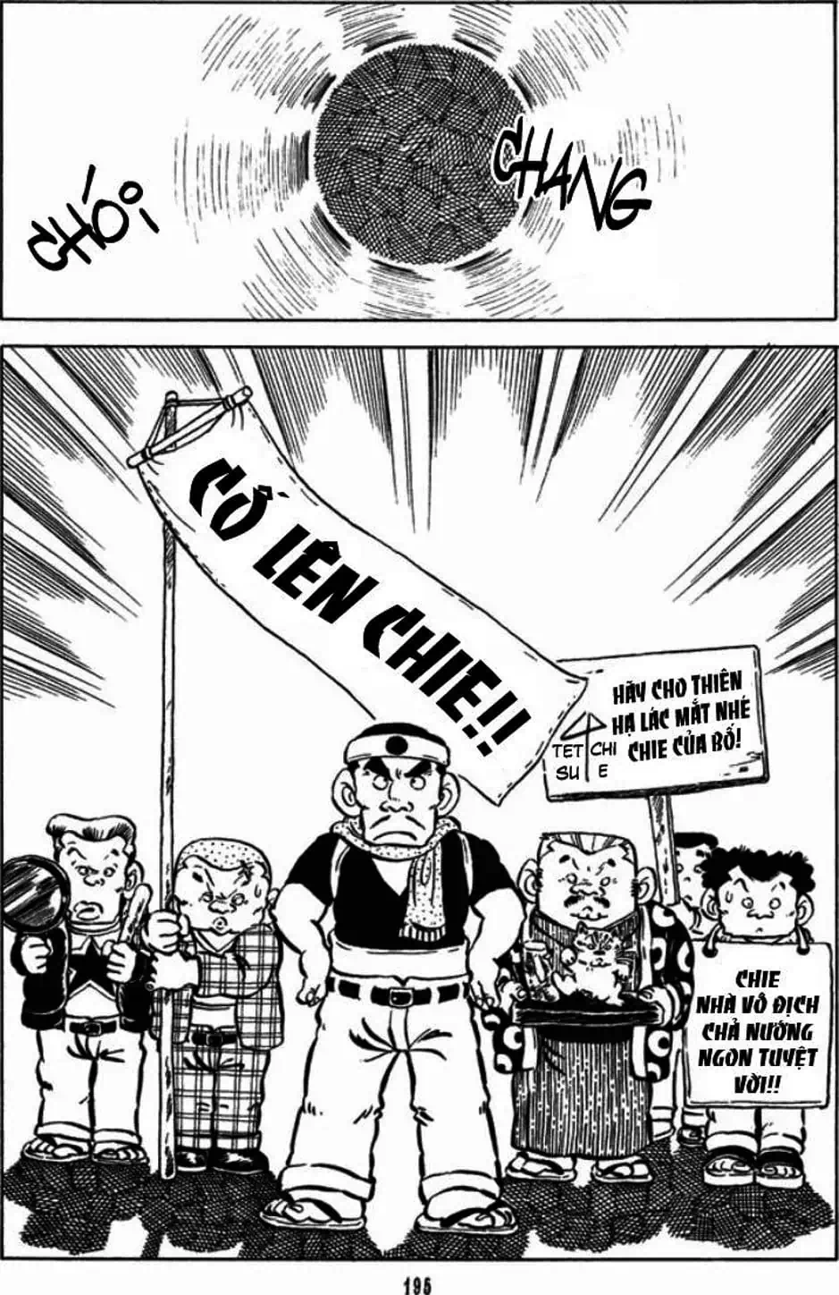 Truyện Tranh Chie - Cô Bé Hạt Tiêu trang 2