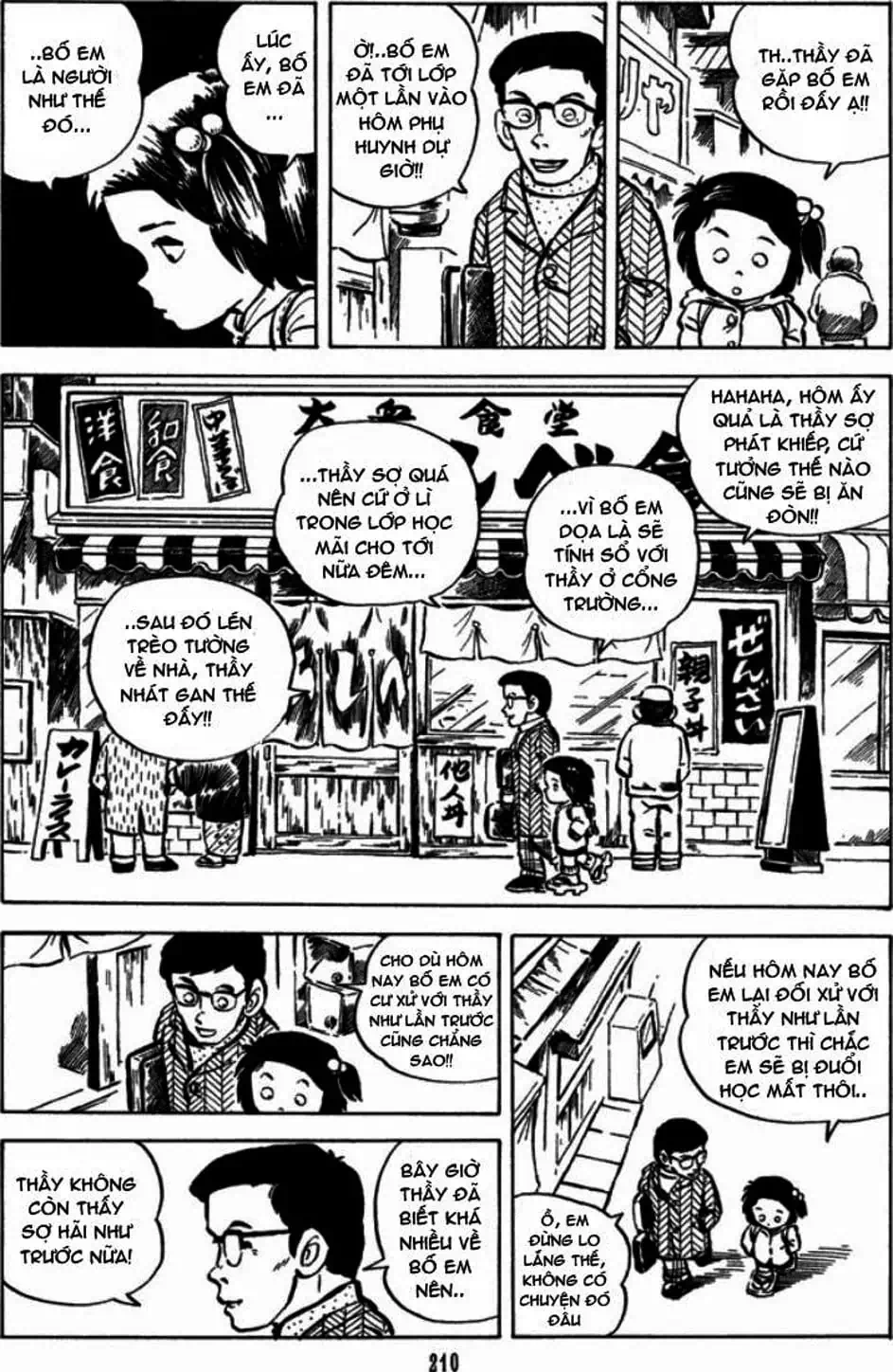 Truyện Tranh Chie - Cô Bé Hạt Tiêu trang 2