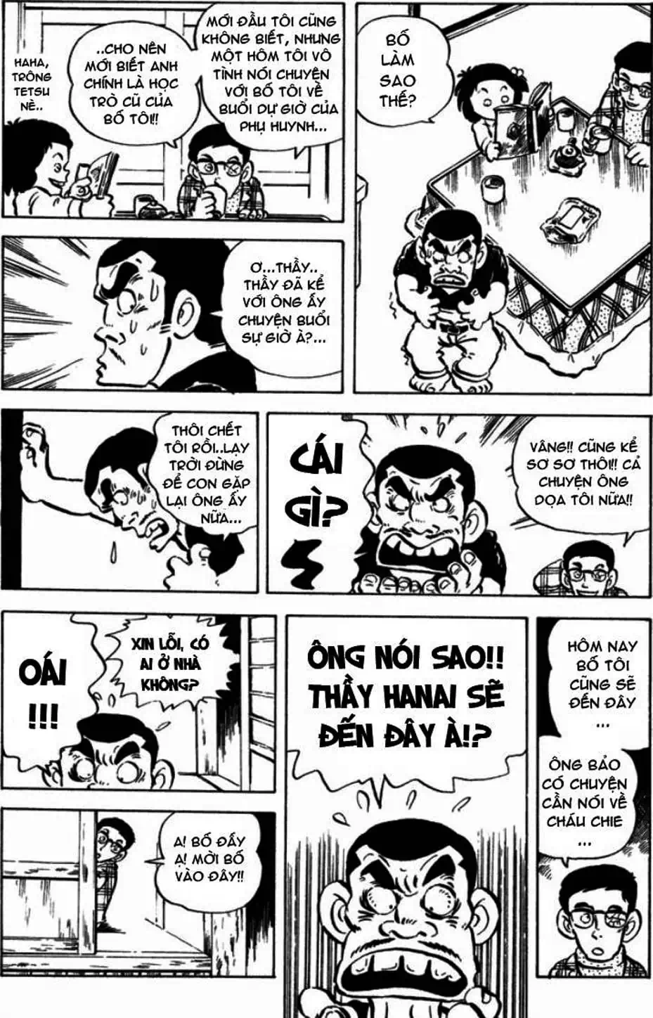 Truyện Tranh Chie - Cô Bé Hạt Tiêu trang 2