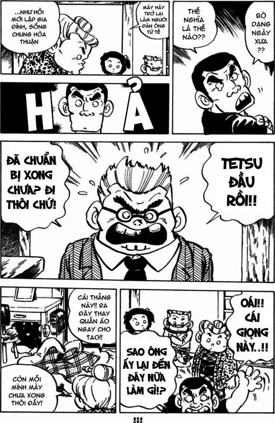 Truyện Tranh Chie - Cô Bé Hạt Tiêu trang 2