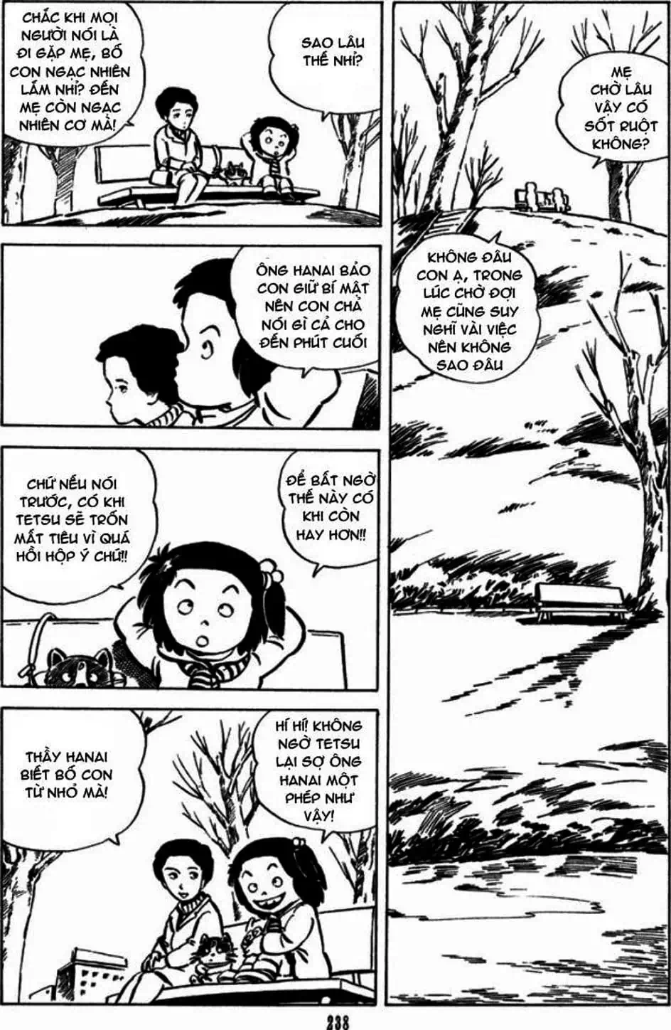 Truyện Tranh Chie - Cô Bé Hạt Tiêu trang 2