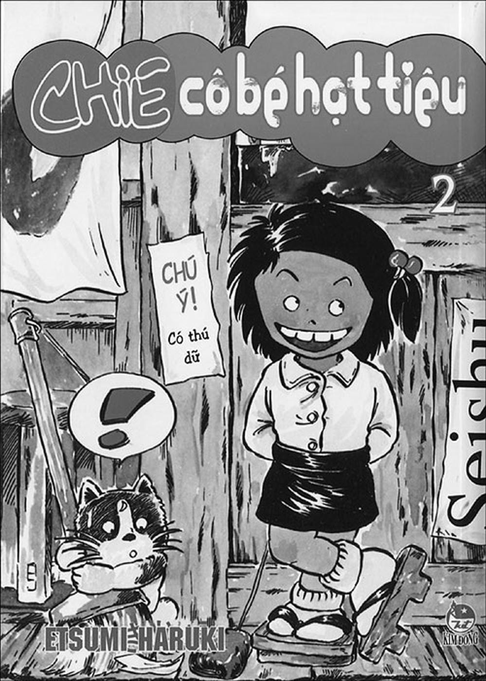 Truyện Tranh Chie - Cô Bé Hạt Tiêu trang 2