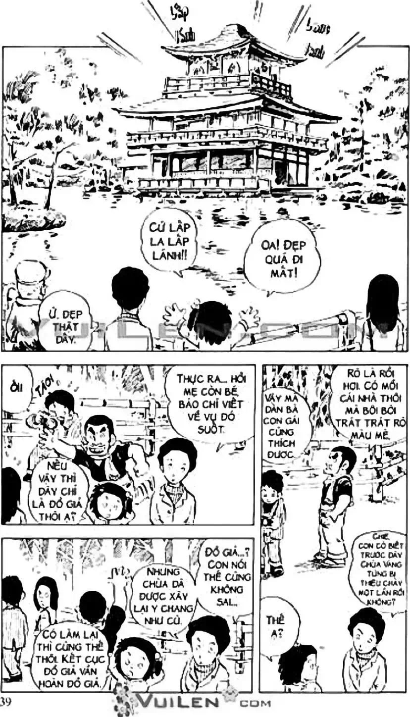 Truyện Tranh Chie - Cô Bé Hạt Tiêu trang 2