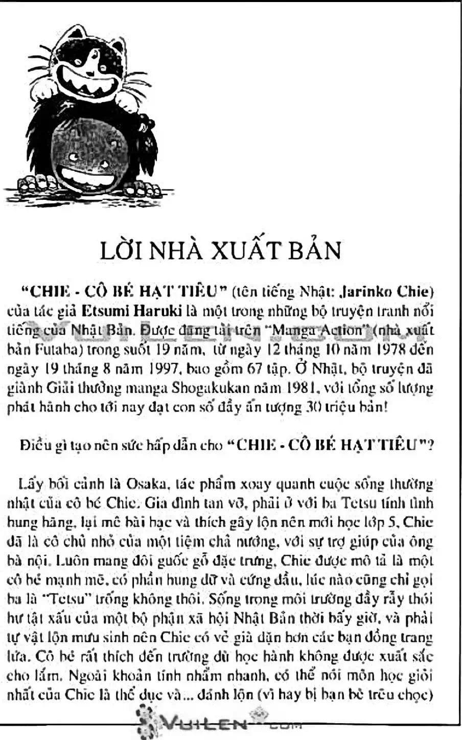 Truyện Tranh Chie - Cô Bé Hạt Tiêu trang 2