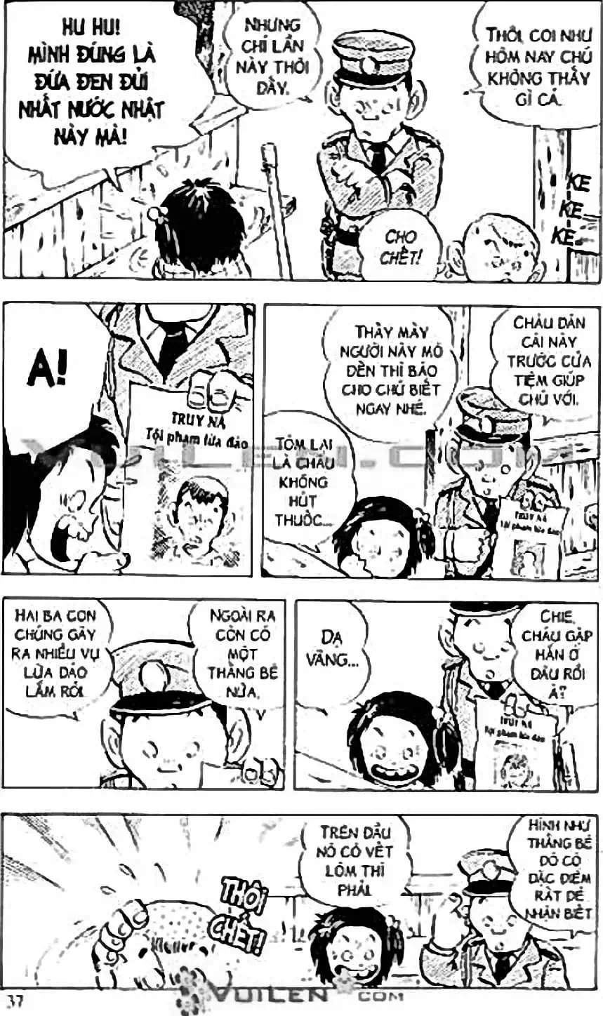 Truyện Tranh Chie - Cô Bé Hạt Tiêu trang 2