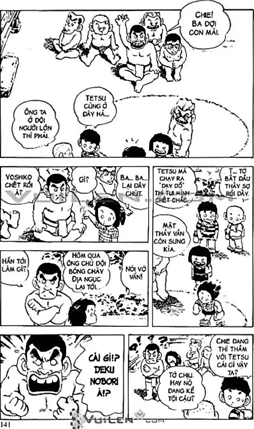 Truyện Tranh Chie - Cô Bé Hạt Tiêu trang 2