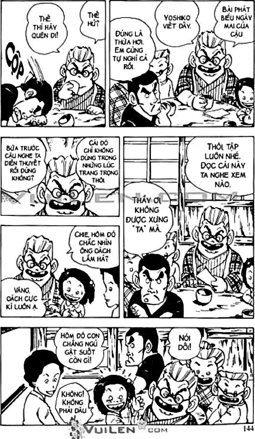 Truyện Tranh Chie - Cô Bé Hạt Tiêu trang 2