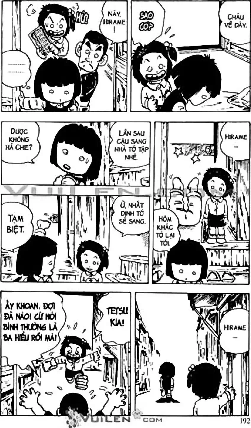 Truyện Tranh Chie - Cô Bé Hạt Tiêu trang 2