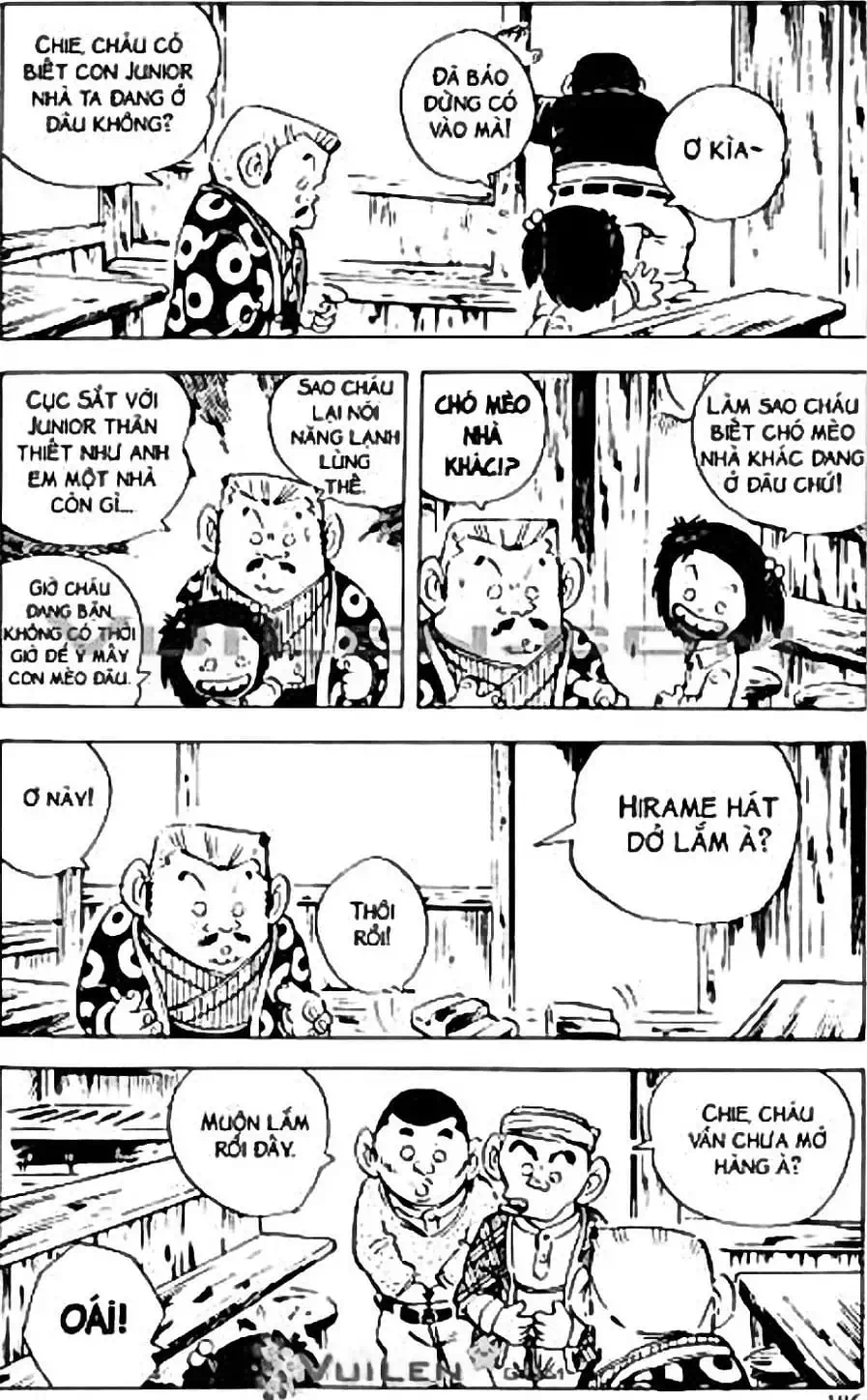 Truyện Tranh Chie - Cô Bé Hạt Tiêu trang 2