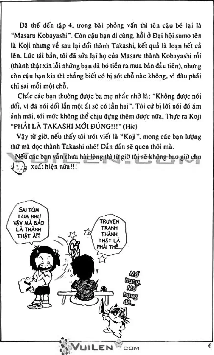 Truyện Tranh Chie - Cô Bé Hạt Tiêu trang 2