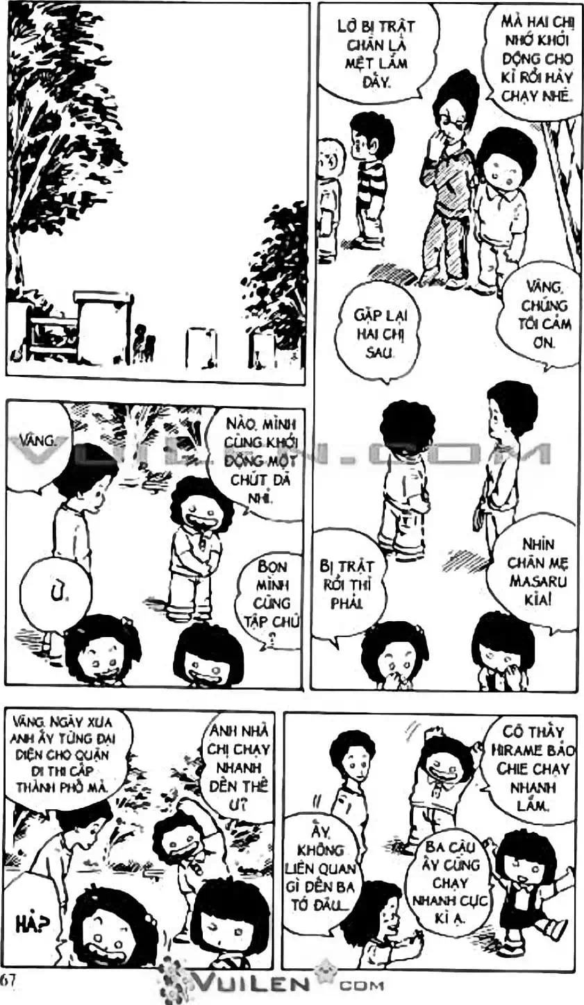 Truyện Tranh Chie - Cô Bé Hạt Tiêu trang 2