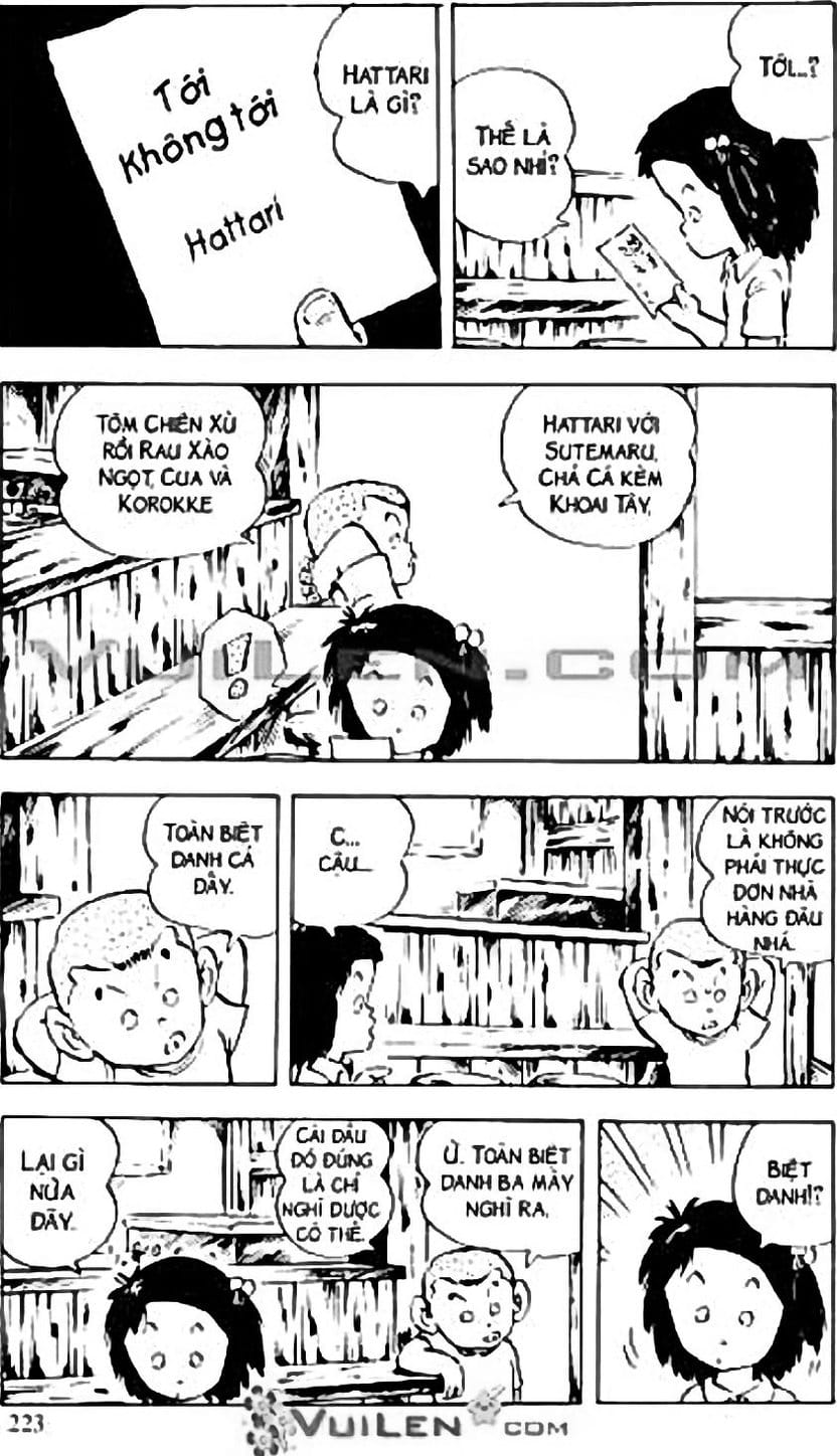 Truyện Tranh Chie - Cô Bé Hạt Tiêu trang 2