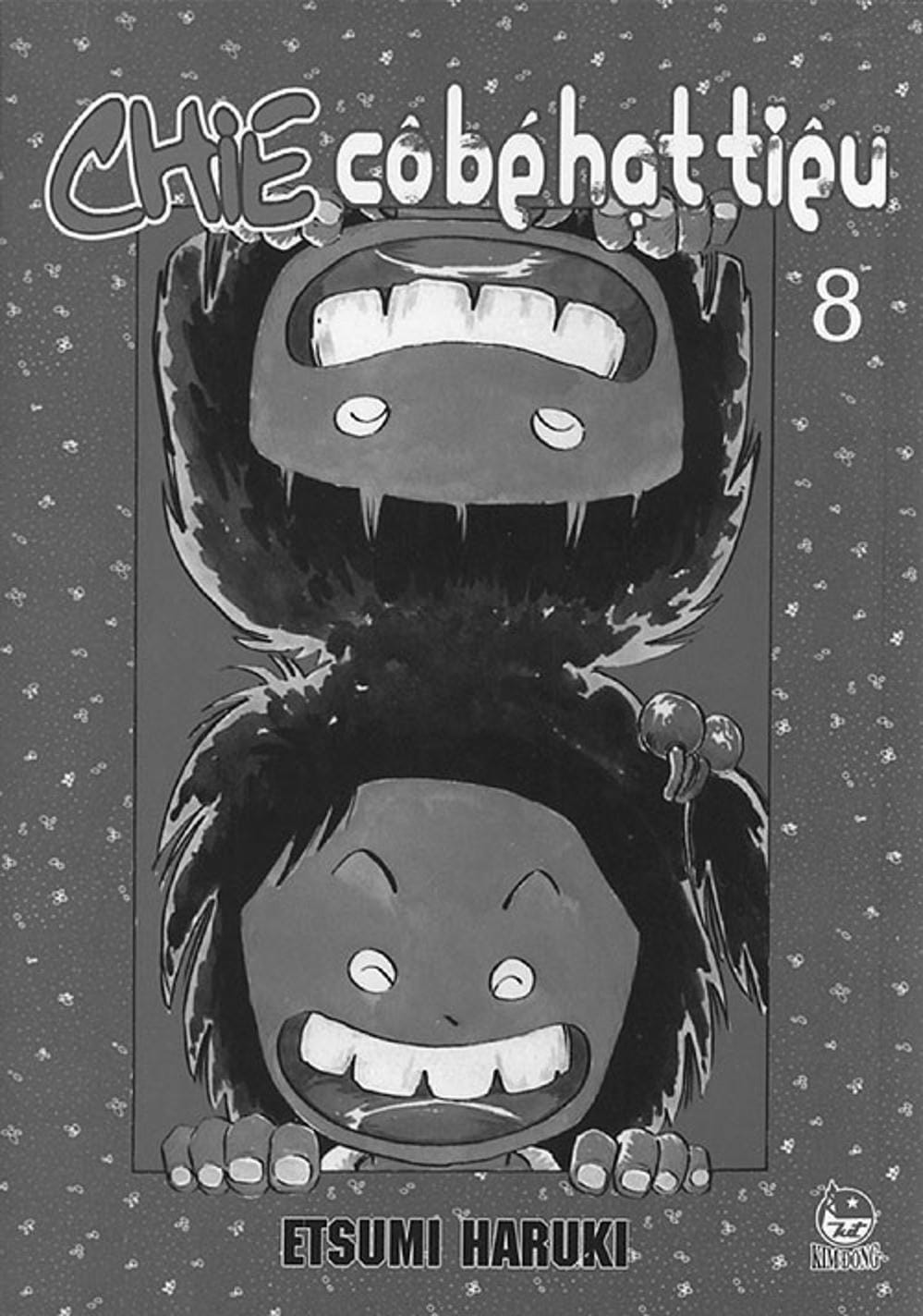 Truyện Tranh Chie - Cô Bé Hạt Tiêu trang 2