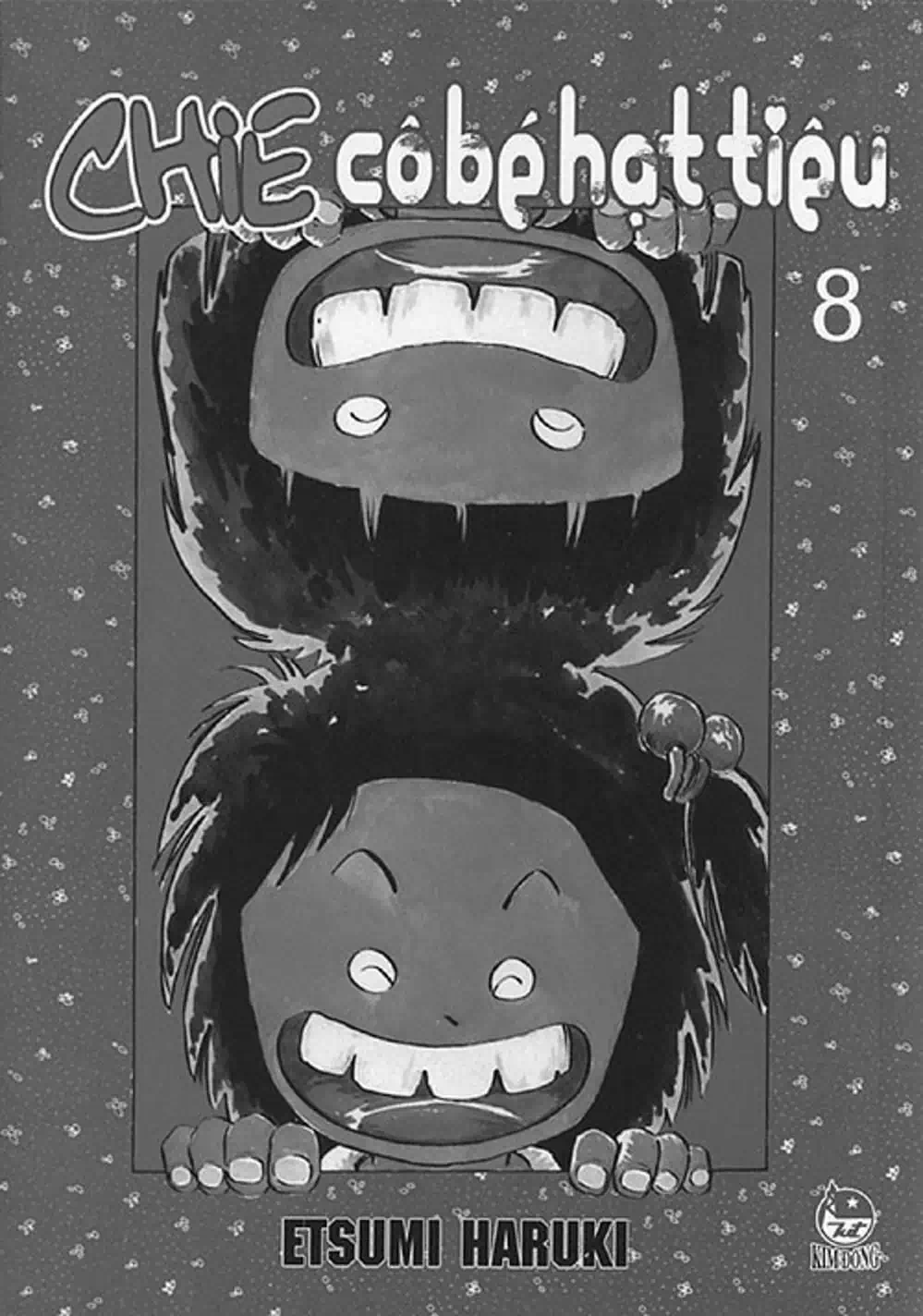 Truyện Tranh Chie - Cô Bé Hạt Tiêu trang 2