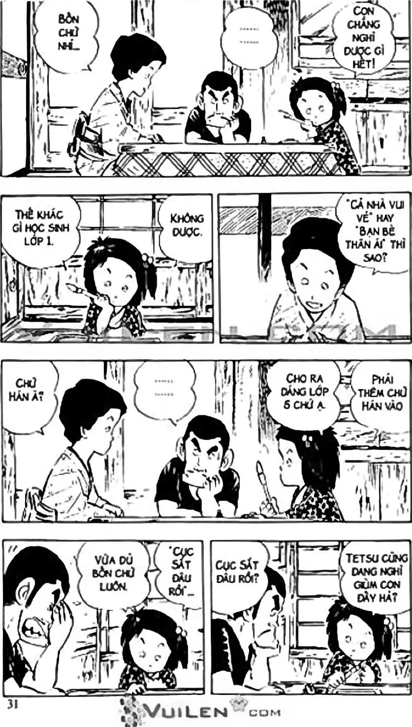 Truyện Tranh Chie - Cô Bé Hạt Tiêu trang 2